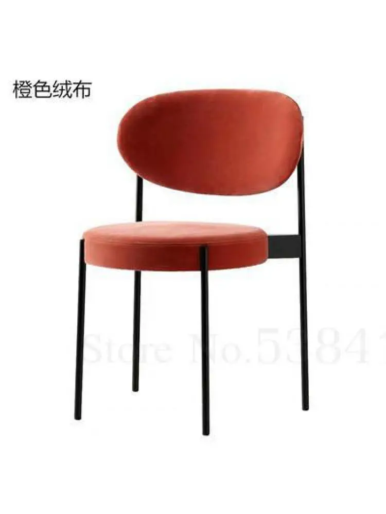 Nordic Metal Dining Chair Home Modern Simple Back Chair Leisure Creative Fashion Cafe Restaurant Hotel Chair