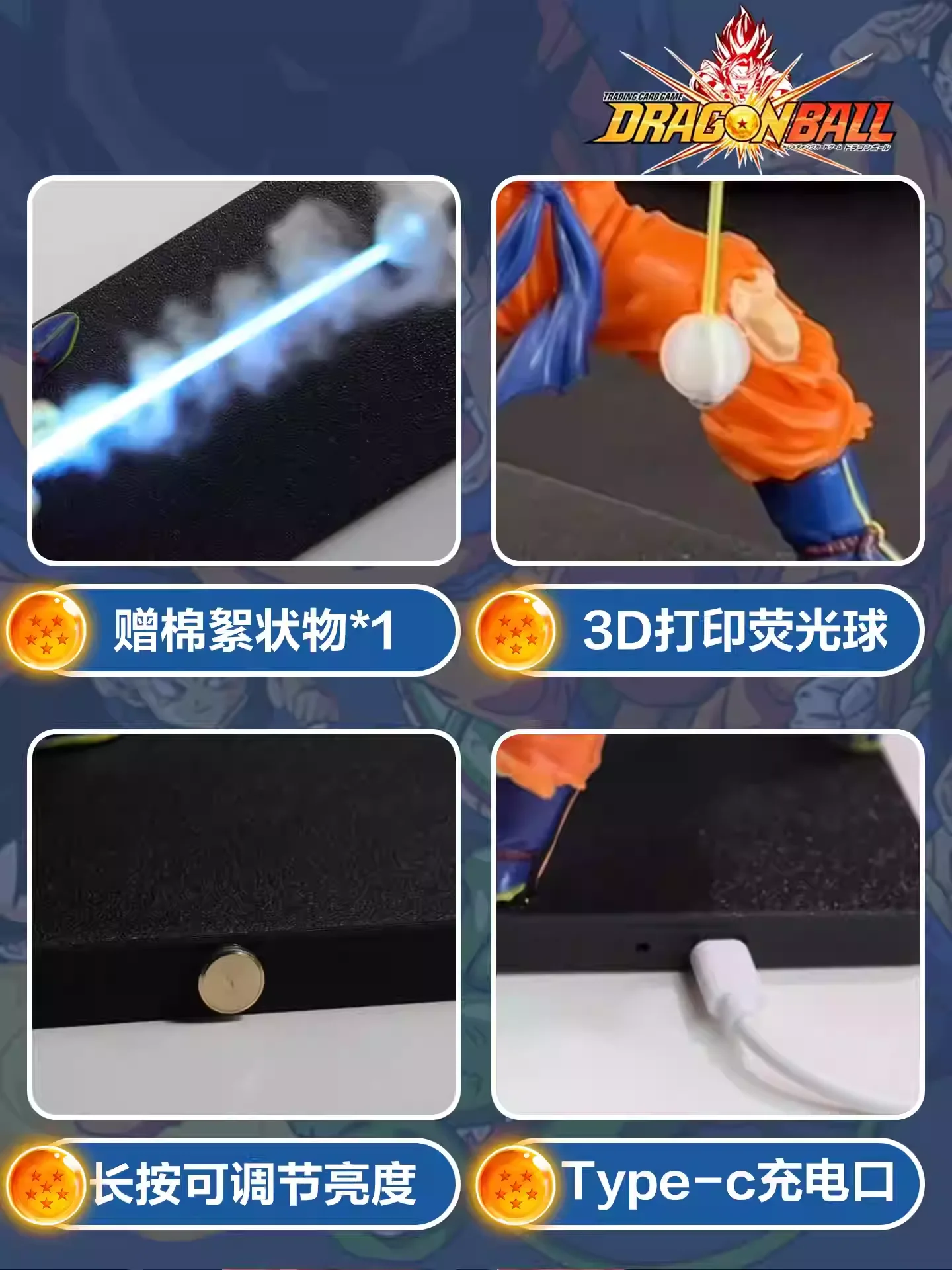 Dragon Ball Z Goku Magnetische Led Lampe Kamehameha Welle Licht Anime Nachtlicht Stimmung Licht Schreibtisch Dekor Für Japanische Anime Fans Geschenke – Detail 2
