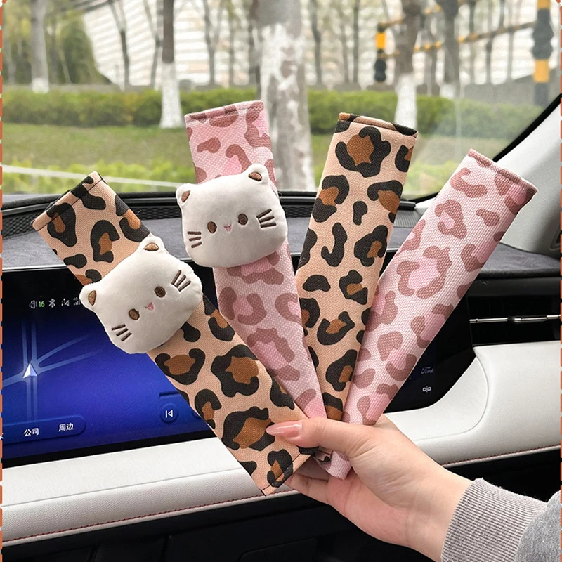 1Pc 레오파드 프린트 자동차 액세서리 리넨 안전벨트 어깨 패드 고급 목 보호 커버 범용 아우디 마쓰다 지프 기아 호환
