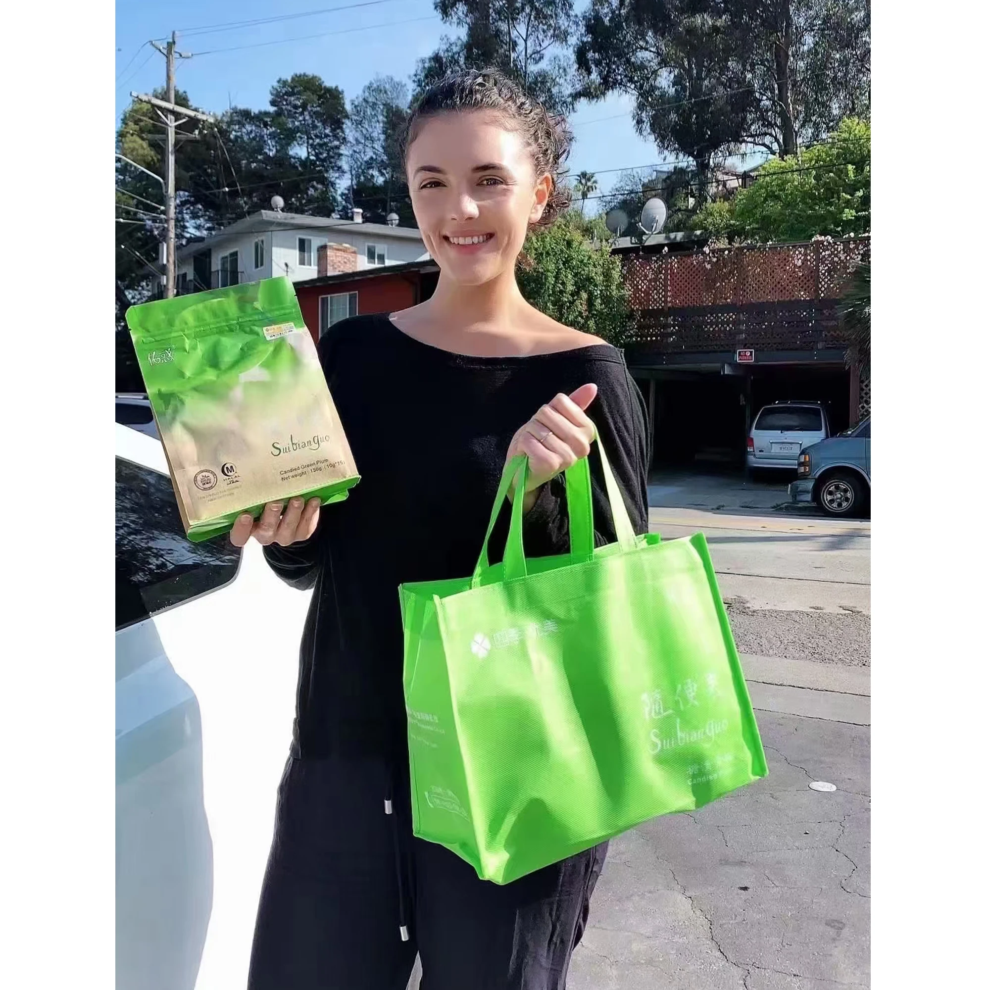 

Официальный телефон, Sijiyoumei Suibianguo Gut Clean Detox, зеленая слива, средство для похудения и запора живота