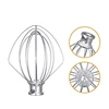Stainless Steel Whisk 5K452WW For Kitchenaid Kitchen Machine 5KSM90-5KSM185 6