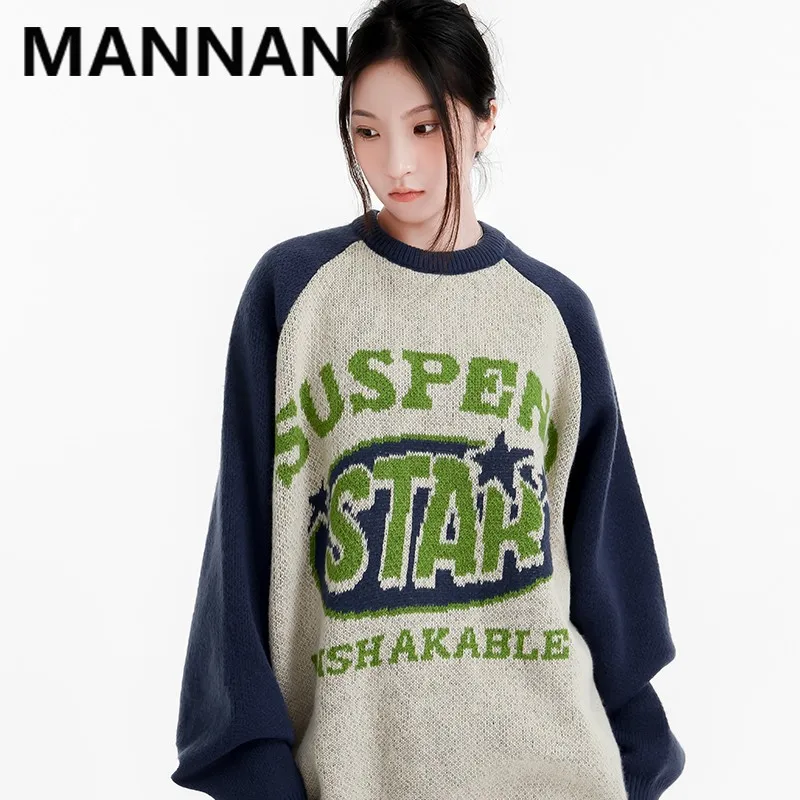 Pullover Hip Hop  Wool Sweater Cotton Hipster Casual Streetwear Vintage 2023 Sweater Men Sweater Autumn Knitted Sweaters