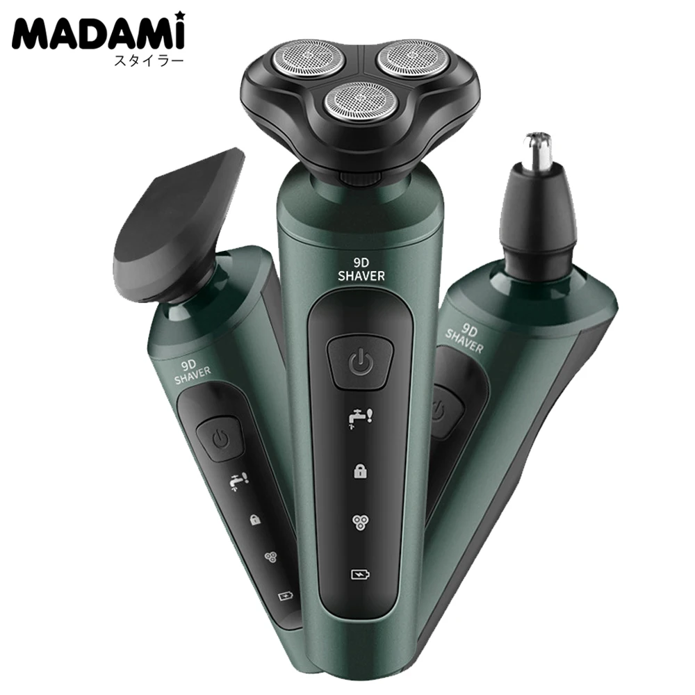 

Аккумуляторная бритва для бороды, 3 в 1