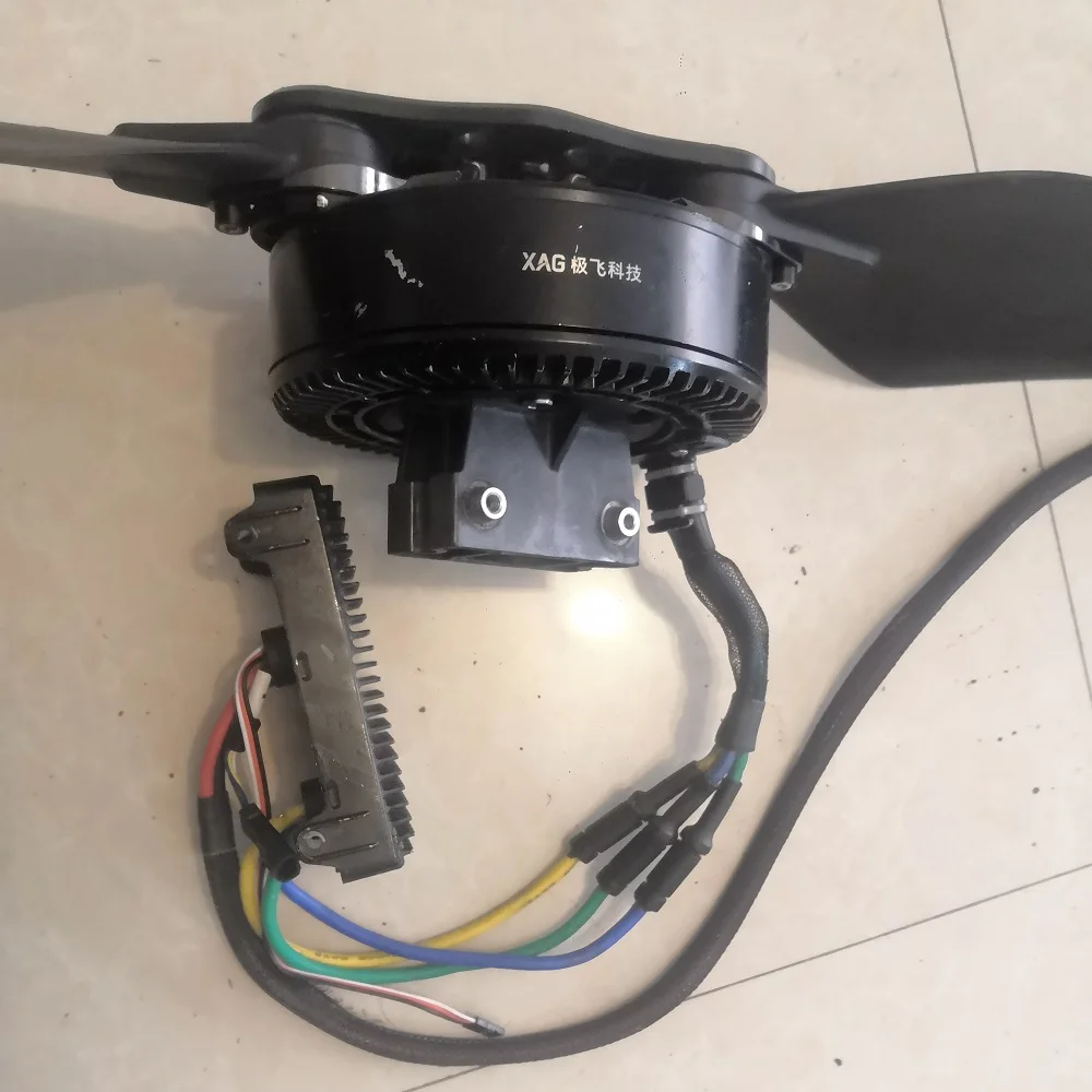 A40 CW Plant Protection Drone Brushless Potor DIY Manned UAV Suit Engine/Blade Clamp/Propeller/Buckle/ESC/Motor Base