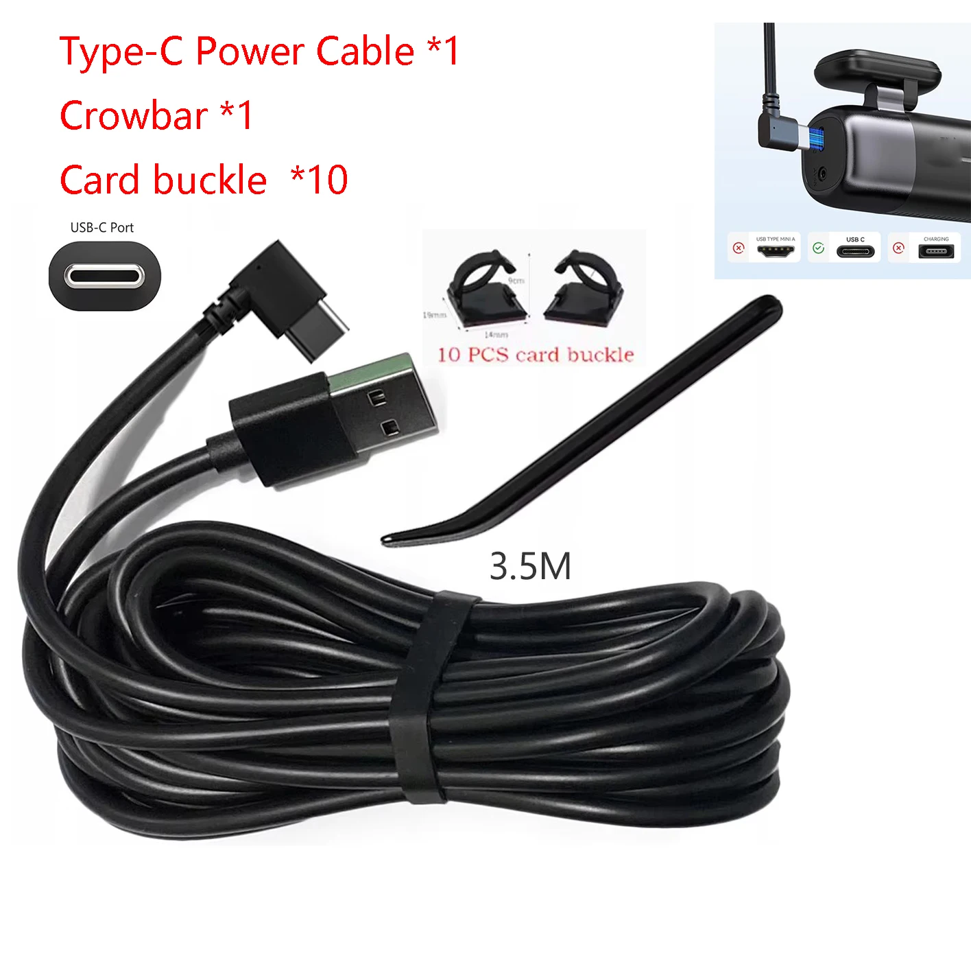Enhanced Title:  
  
REDTIGER 11.5Ft USB Type-C Power Cord for Dash Cam - Dedicated Car Camera Power Supply