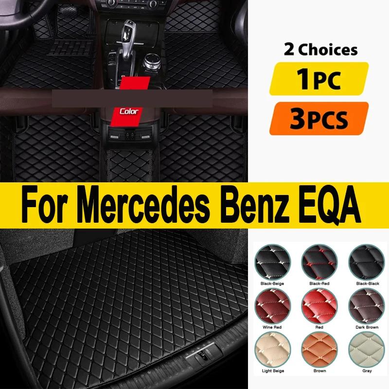 

Автомобильные коврики, полный комплект для Mercedes Benz EQA 2021 ~ 2023, коврики от грязи, водонепроницаемые коврики, автомобильные коврики, аксессуары для интерьера автомобиля