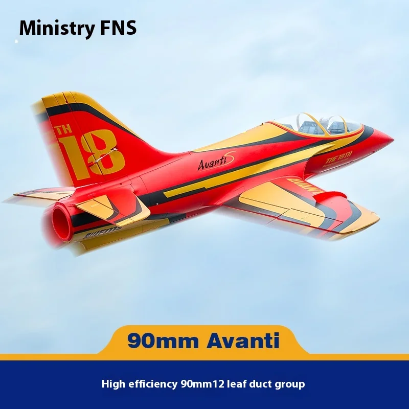FMS 90MM Avanti Beginner's Advanced Remote Control Model Aircraft Anniversary Painting Model Aircraft Practice Aircraft Toy Gift 3