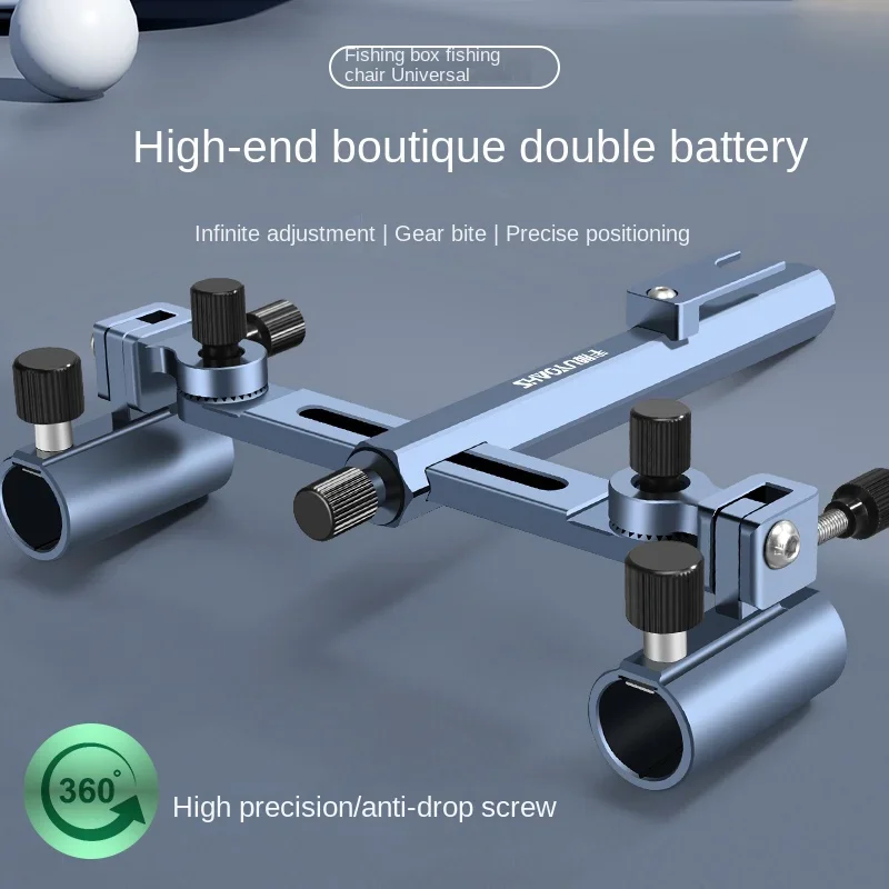 Fishing Rod Support Fishing Box Chair Style Double Turret Support 360 Degrees Universal Double Head Pole Corner Frame