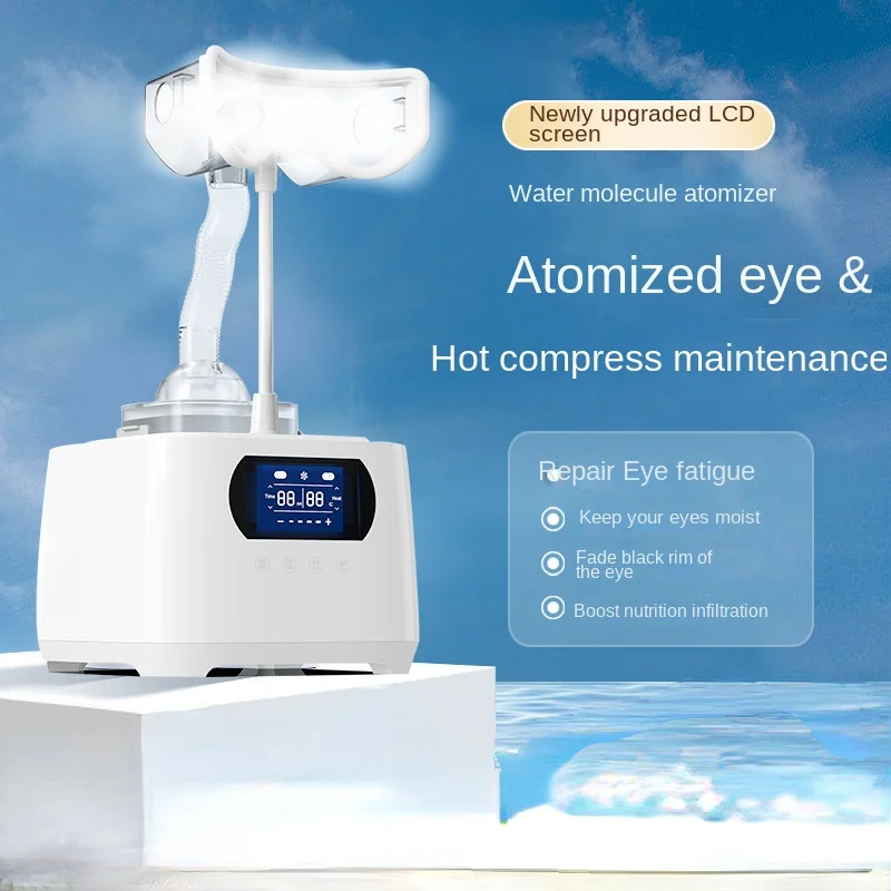 

Cold And Hot Eye Nebulizer Spa Constant Temperature Hot Compress Improving Eye Fatigue And Dark Circles,Eyeprint Beauty Salons