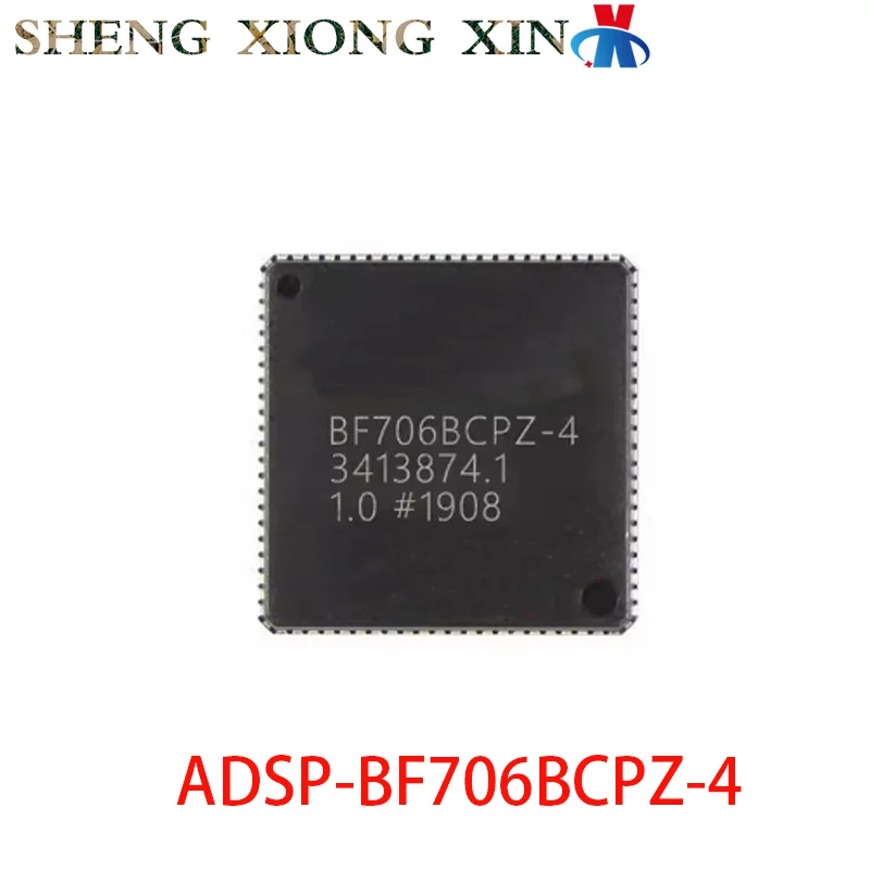 1pcs-100-NEW-ADSP-BF706BCPZ-4-88-LFCSP-VQ-Digital-Signal-Processor-ADSP ...