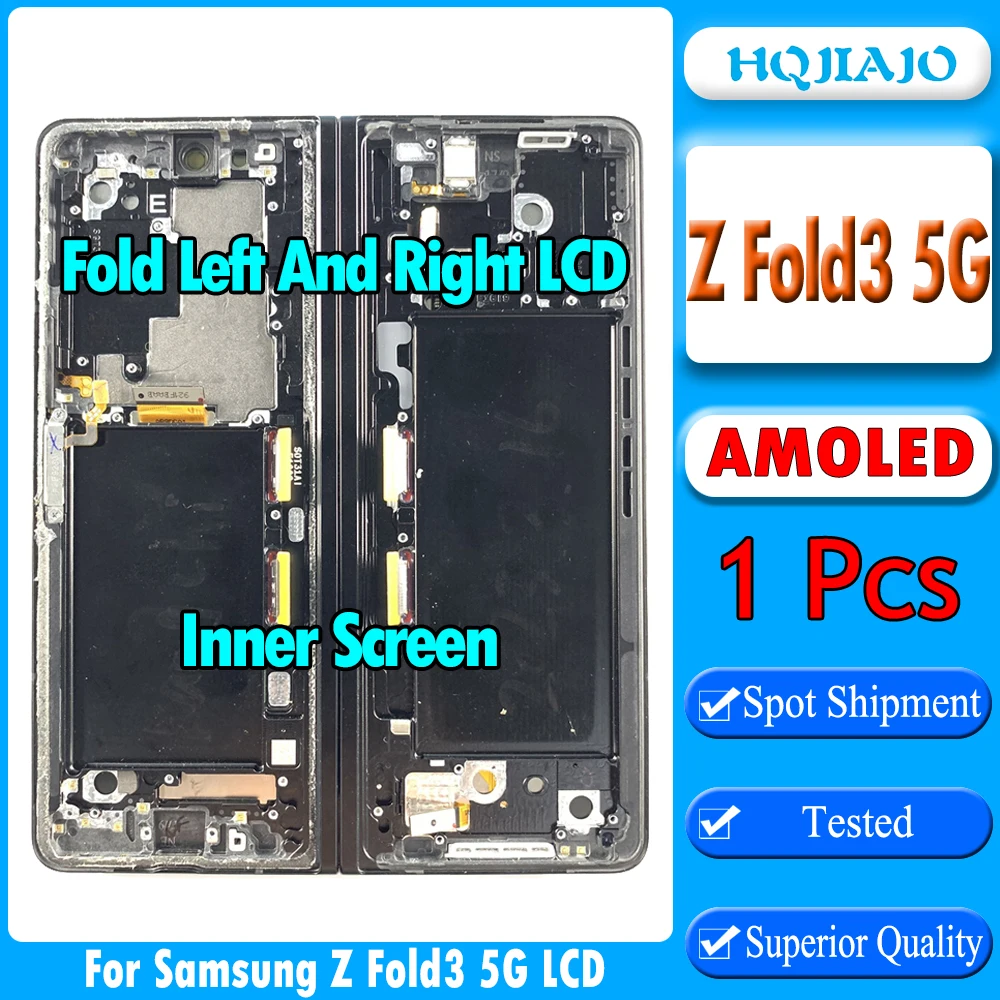 AMOLEDInnerScreenForSamsungZFold3LCDDisplayWithFrameTouchScreenDigitizerAssemblyZ