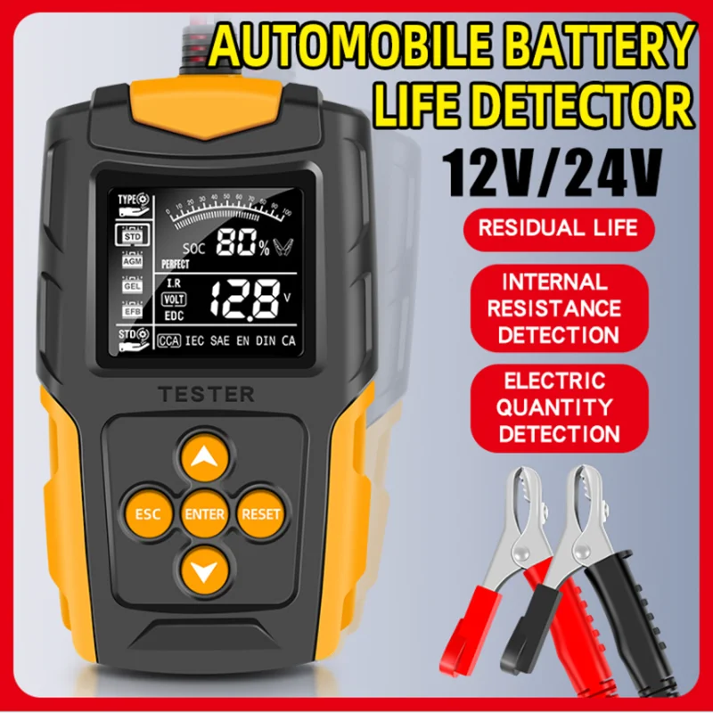 Universal 12V 24V Car Battery Tester LCD Vehicle Cranking Charging Scanner Diagnostic Measurement Analyzer |