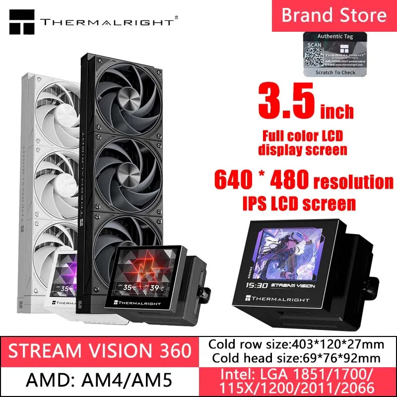 Thermalright Stream Vision 360 WHITE 一体型水冷ヒートシンク SV 360