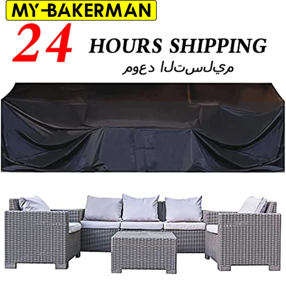 All-Weather Garden Furniture Cover, Oxford Fabric Waterproof Rain Cover for Rattan Sofa and Table 2