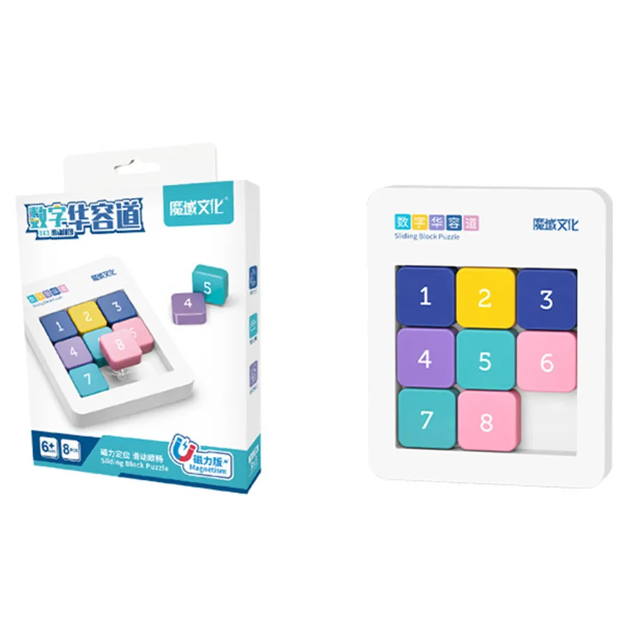 Moyu  Sliding Block Puzzle Magnetic Number 3x3 4x4 5x5 Educational Toy Educational Puzzle Toys For Kids Childre Gifts 4