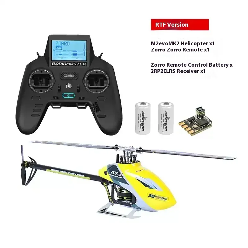 OMPHOBBY M2. EVO リポ2個セット Omphobby M2 Evo Mk2 Langyu Rc Remote-Controlled Helicopter