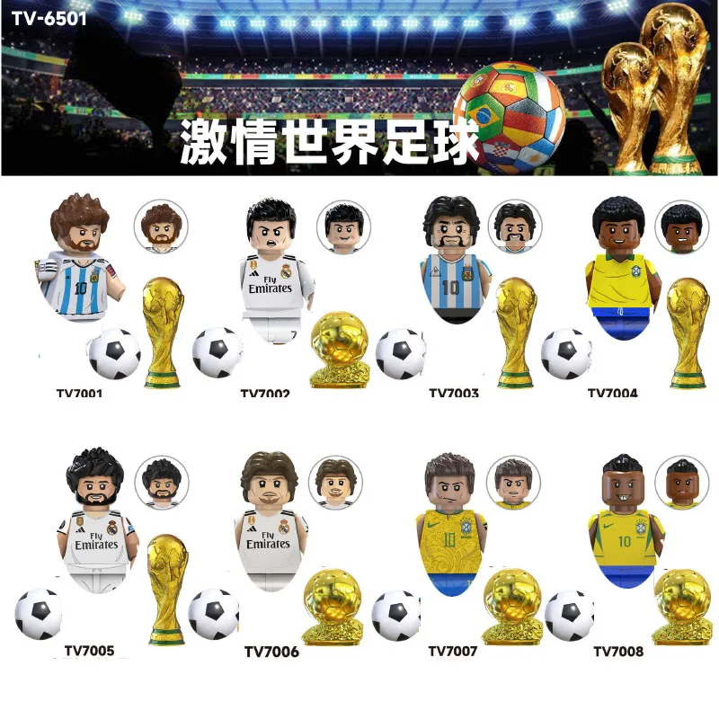 TV6502 TV6501 Football Star Building Block Accessories Brick building block toys Christmas Gift ABS Plastic Action Doll Children's Model Toy