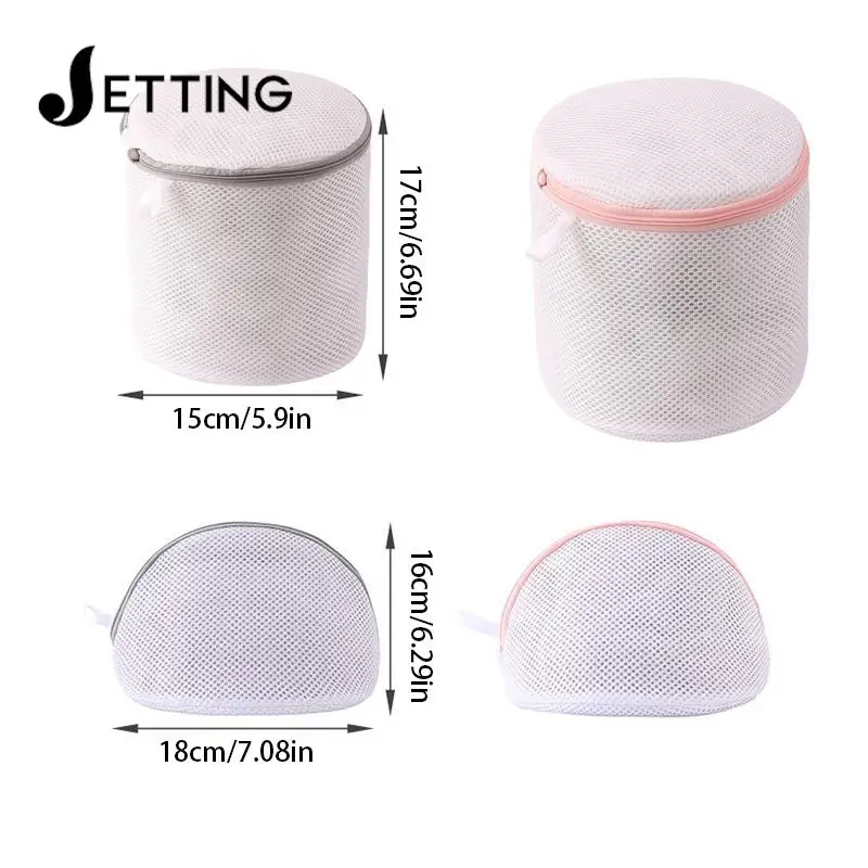 Printed Bra Laundry Bags Thicken Sandwich Fabric Bra Cylinder Storage Bag Silicone Gasket Fixed Bra Protection Washing Bag New 6