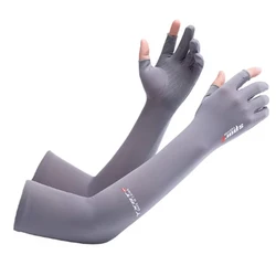 Cooling UV Protection Arm Sleeves (Gray)