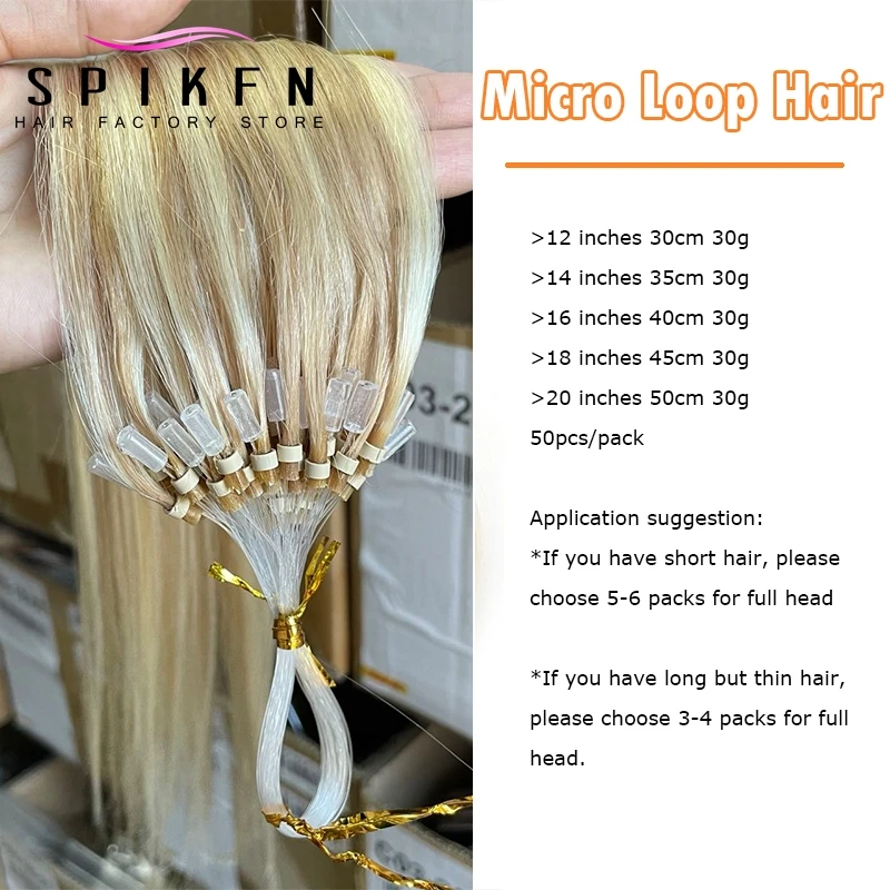 Highlight Blonde Micro Loop Ring Human Hair Extensions 12"-20" Natural Straight Micro Link Hair Black Brown Salon For Women