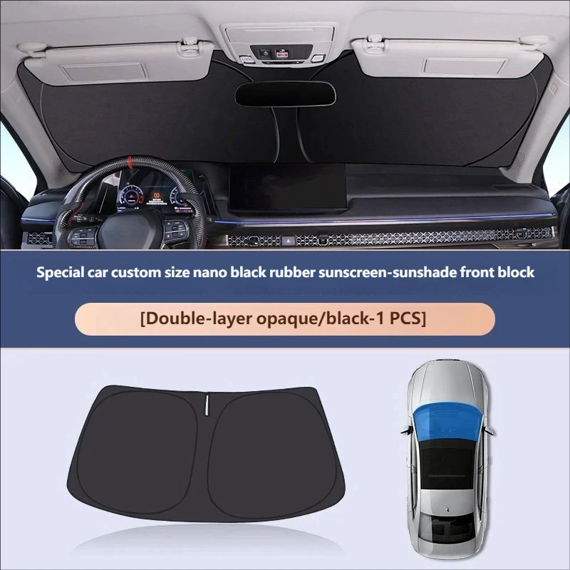Front Shade Cover