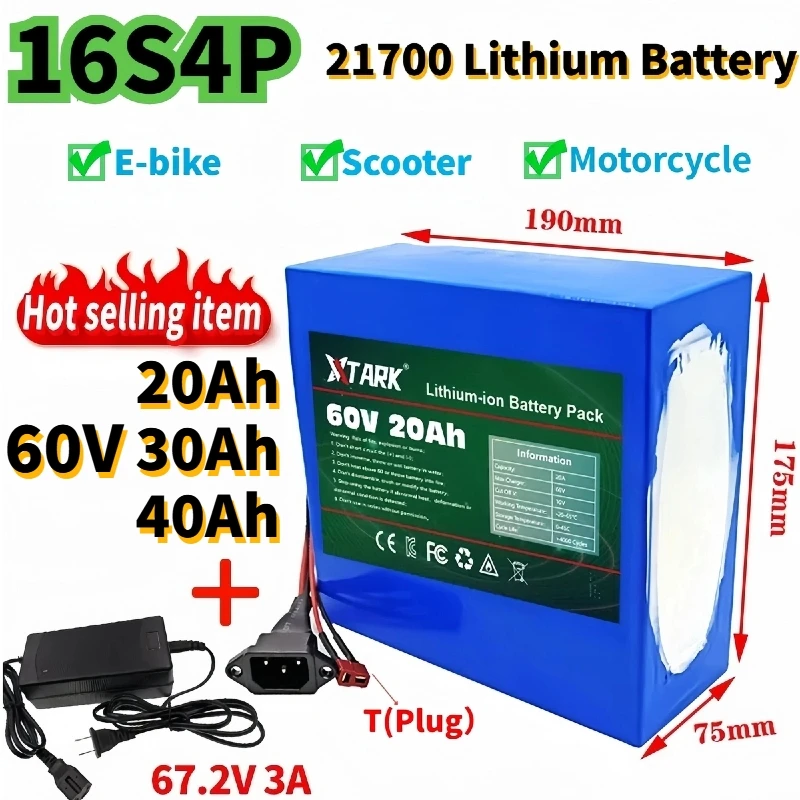

60V 16S4P 21700 Lithium Battery Pack 1000W-3000W 20A BMS T XT60 Plug for Electric bicycle Motorcycle scooter ebike battery