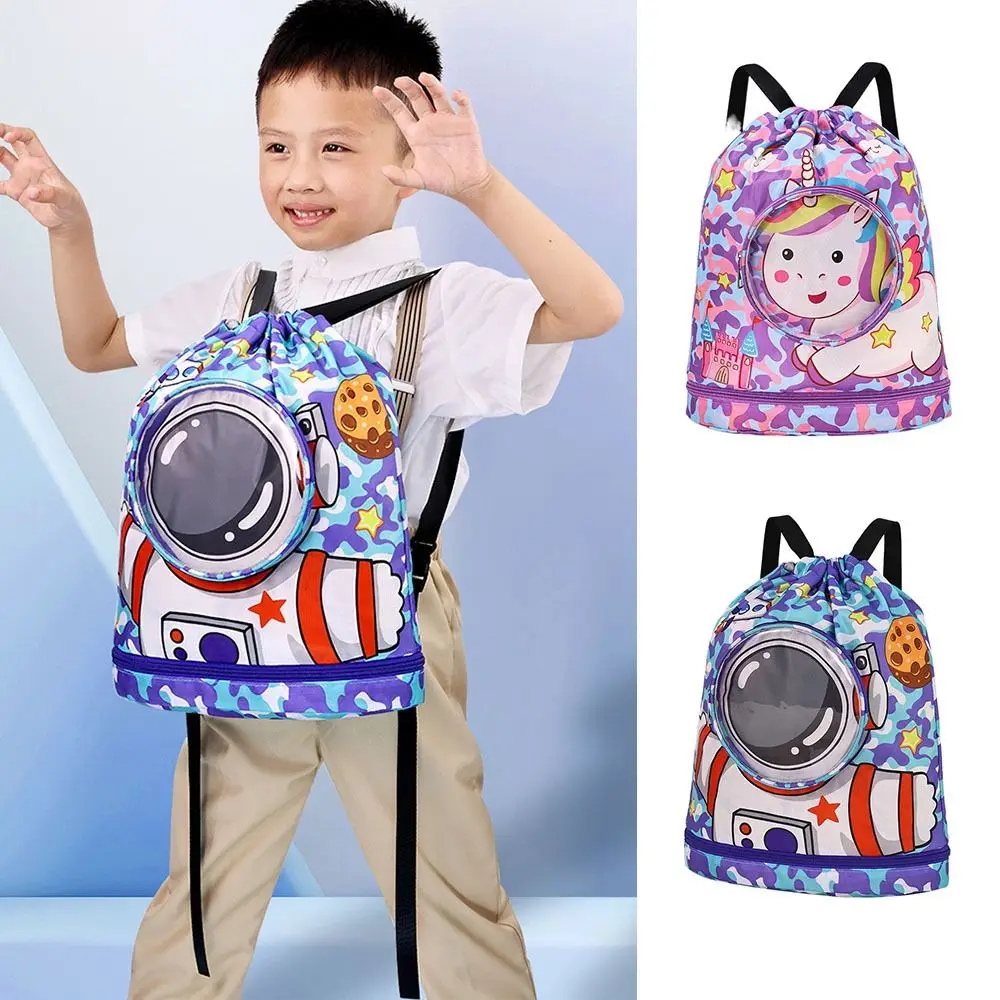 Children's Swimming Bag Wet Dry Separation Waterproof Toiletry Storage Bag Sports Portable Cute Beach Backpack for Boys Girls waterproof bag swimming bag dry bag