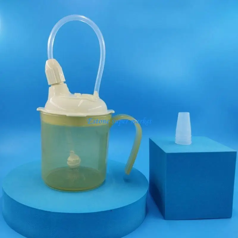 090B 노약자 병상에 누워 있는 환자 시피 컵 유출 방지 회복기 수유 컵 300ml
