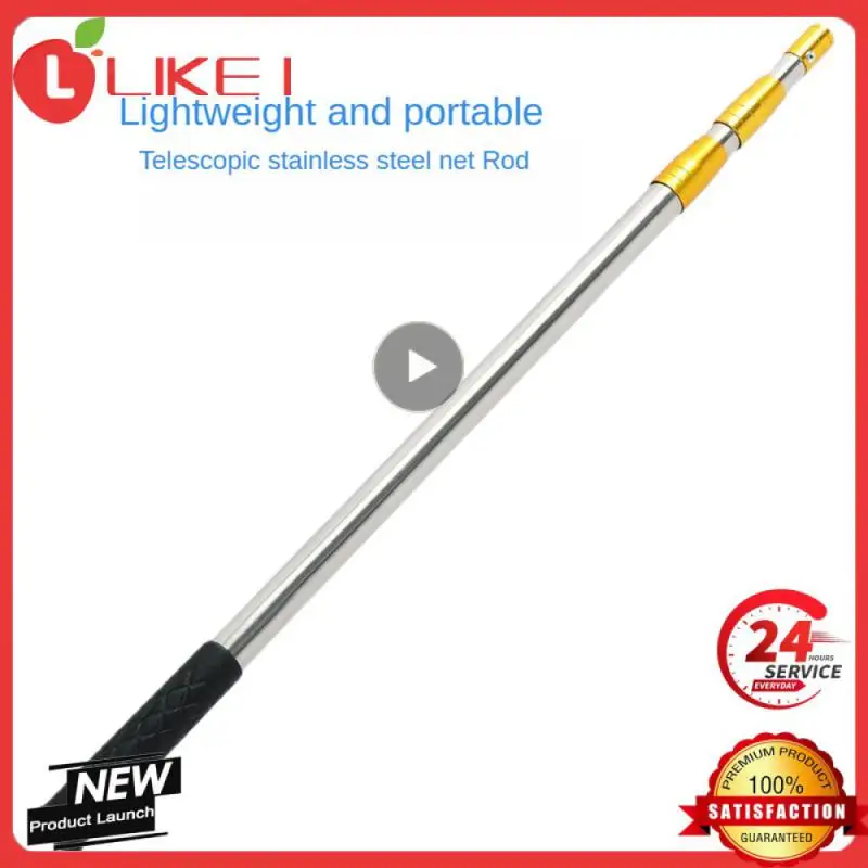 

Новинка 1,5/1,7/1,9 м кольцо для головы зубчатая гарпун копье удочка Рыба окунутая сеть телескопический стержень