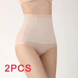 2PCS/set High Waist Body Shapers Women Control Panties With Belly Tightening Underwear Lingerie Body Sliming Shaping Woman Sexy