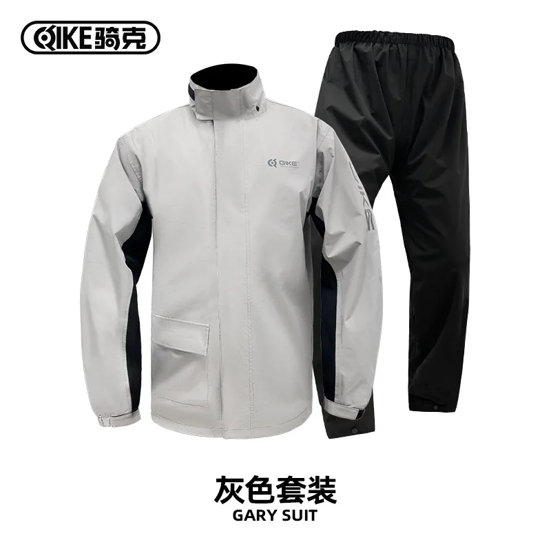 QIKE 자전거 사이클링 분리형 레인코트 레인팬츠 세트 야외 라이딩 방수 전신 비바람 방지 라이더용 장비