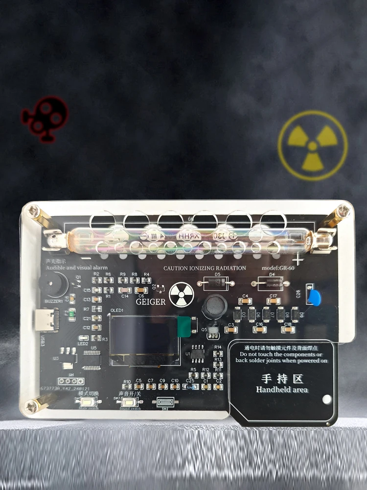 DIY 가이거 계수기 회로 기판 부품 OLED 디스플레이 조립 DIY 가이거 계수기 키트 감마 베타 X선 요오드 131 감지