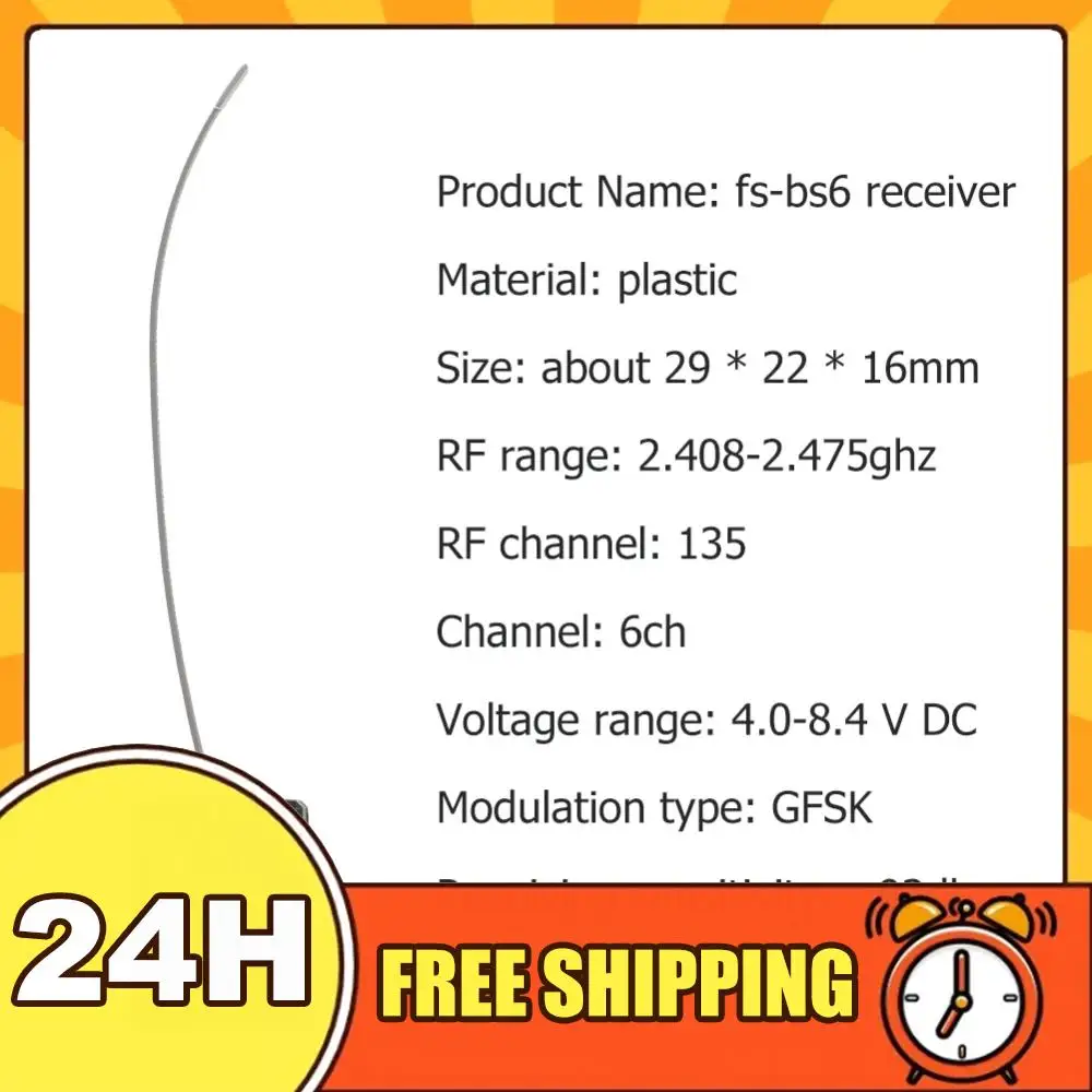 FS-GT2E/FS-IT4S/FS-GT5 RC 컨트롤러 송신기 모델 장난감용 6CH 수신기, 어린이용, 휴일 선물용