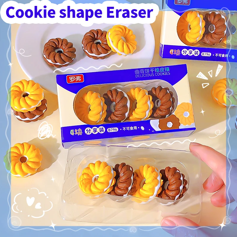 Kawaii Stationery items Aesthetic stationery supplies back to school acsesories cookie Eraser drawing rubber cute things b pencil eraser