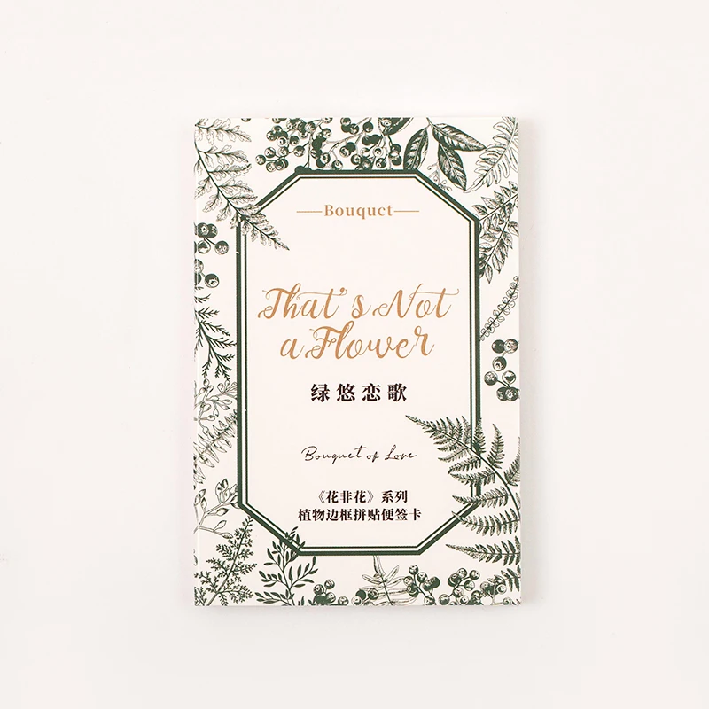 �� �ø��� ���� �ν� �޽��� ���� �޸� �е�, 8 ��/����