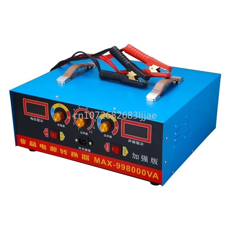 

Head large Tube 24V Universal Power Conversion Electronic Booster MAX-9998000VA High-power High-frequency Inverter Machine