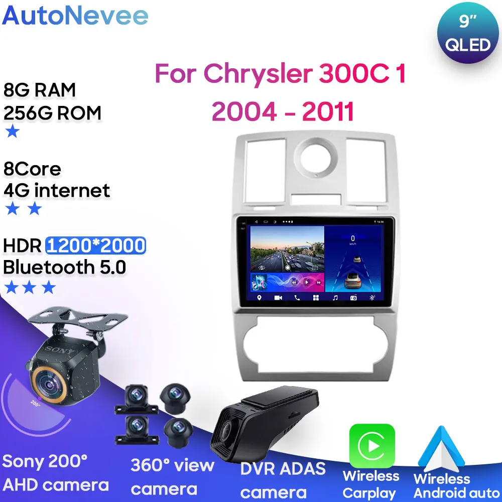 

Автомобильный стереопроигрыватель на Android, мультимедийное радио для Chrysler 300C 1 2004 - 2011 для Peugeot Expert 3 Cam Auto Carplay GPS Dash