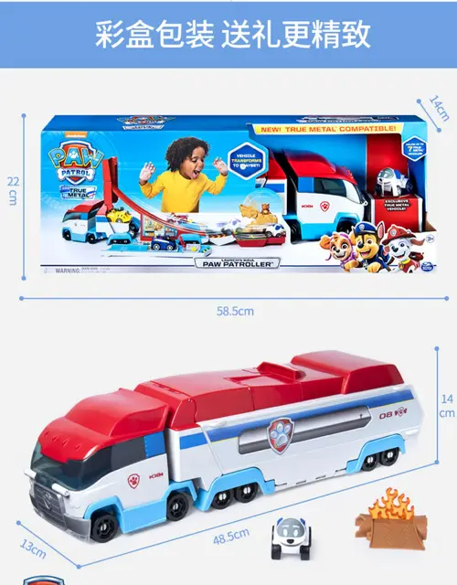 Patrol Rescue Bus Launch Transforming 2-in-1 Track Set Vehicle Toy