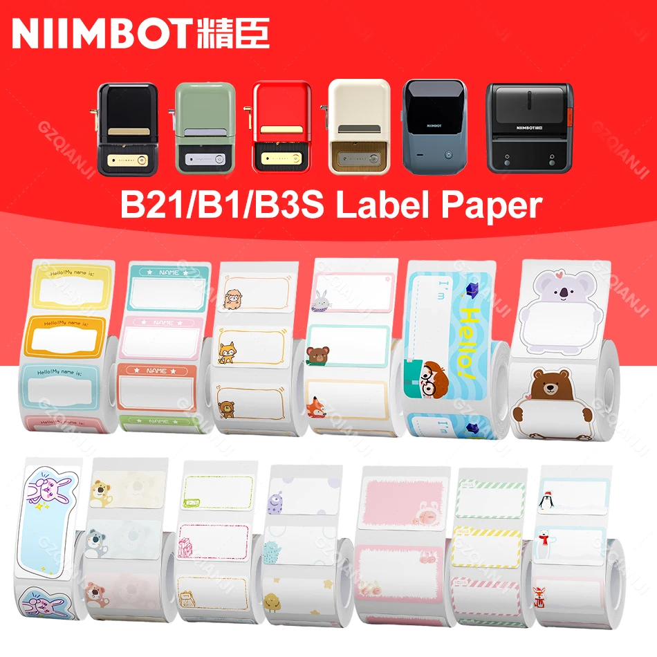 Niimbot B21 B1 B3S 컬러 열 스티커 용지 롤 접착 학교 이름 라벨 인쇄 날짜 메모 팁 정보 사인