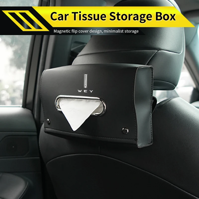 가죽 자동차 티슈 보관함 대시보드 티슈 홀더 액세서리 WEY Tank 500 Macchiato Coffee 01 02 2021-2022