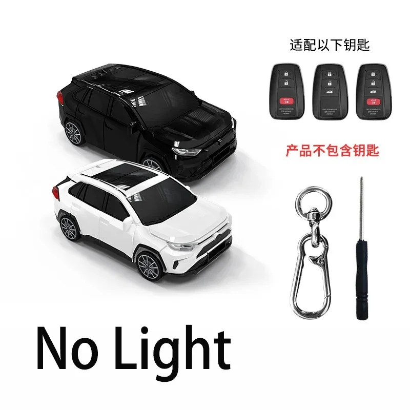 Toyota Key Case and Fob Holder - Premium Keychain Protection