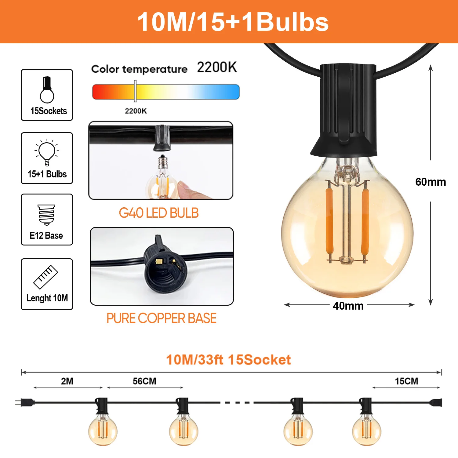 10m cable 15 bulbs