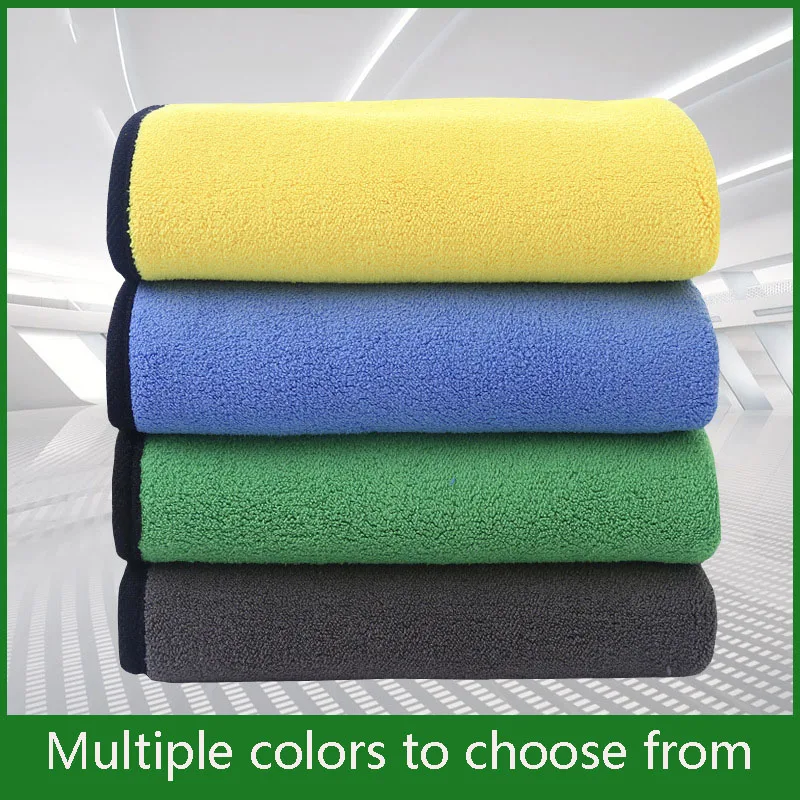 

Полотенце для мытья автомобиля, двухстороннее Коралловое бархатное, утолщенное Впитывающее, специальная салфетка для очистки автомобиля, быстросохнущая салфетка большого размера c