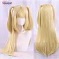 Only MisaMisa Wig