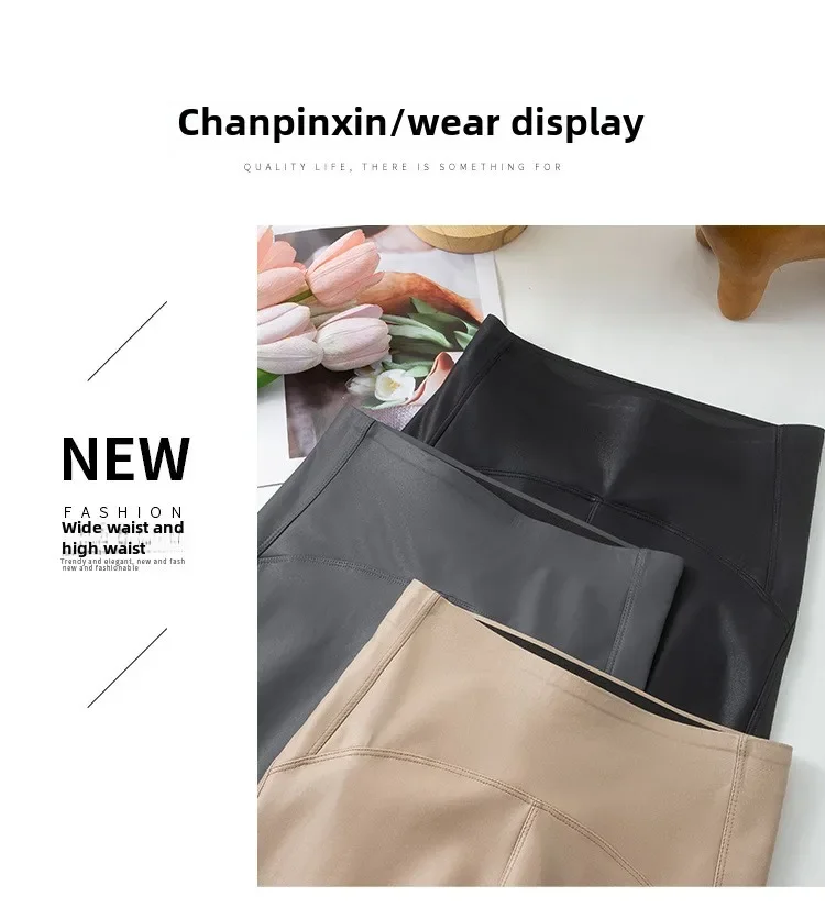 2024 Fall Winter High-Grade Fleece PU Leather Leggings Women High Waist Hip Lift Tight Sexy Faux Leather Warm Leggings