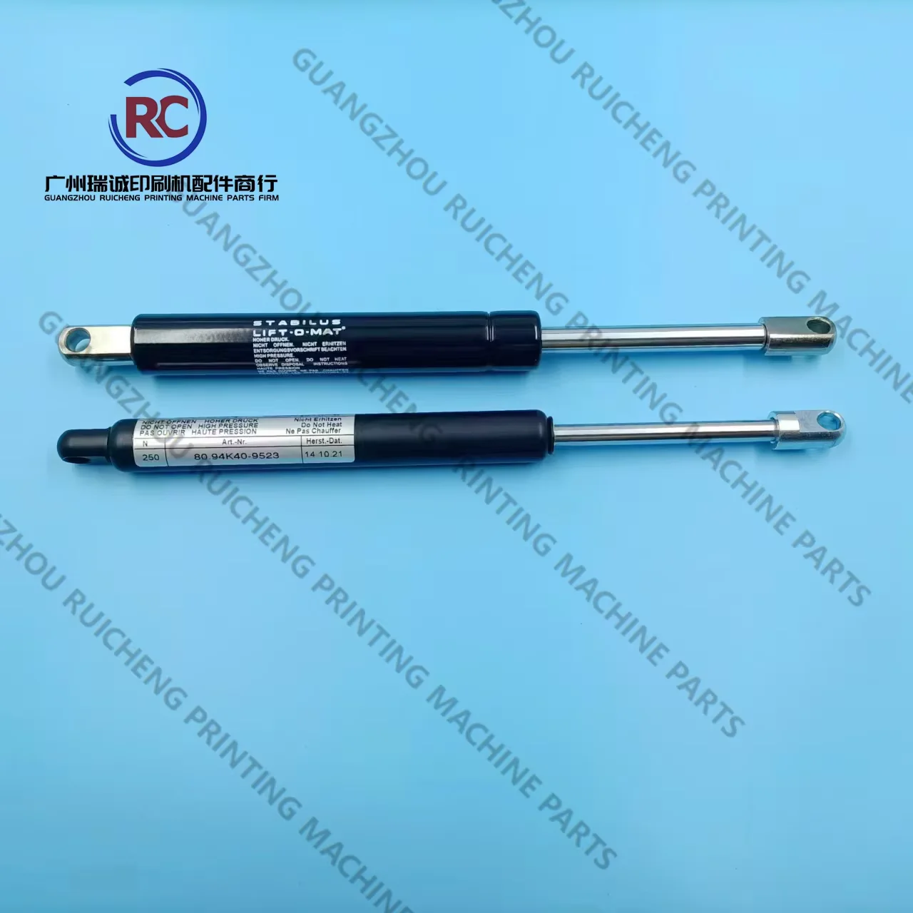 롤랜드 700 R700 인쇄기용 1피스 공압 스프링 G819801267AU19AB11 250N
