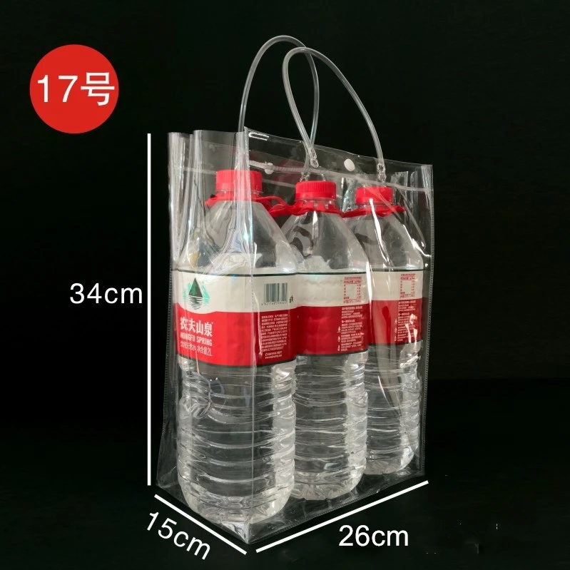 thumbnail image 1 of Bolsas de embalaje personalizadas de PVC transparente de 10/30/50 piezas para ropa y regalos, bolsas de plástico transparente, bolsas de compras portátiles generales, 1 of 5