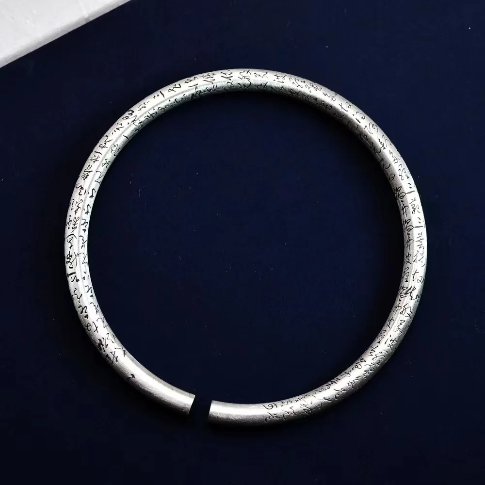 

Sterling Silver 999 Bracelet for Men and Women, Tibetan Heart Sutra, Stylish, Simple, Retro, and Traditional Ethnic Style Solid