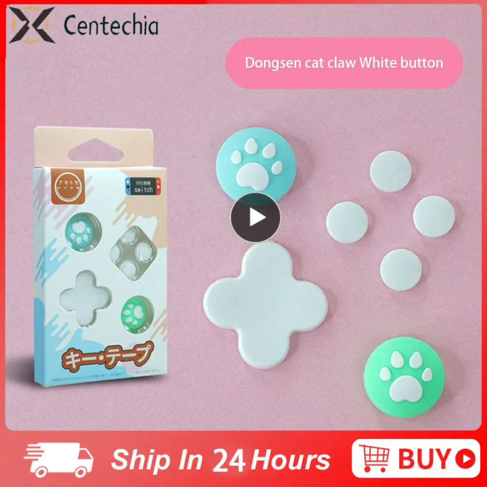 Rocker For Switch Joycon Per Zelda Gamepad Maniglia Caso Rocker Thumb Stick Button Accessori Per Swtich