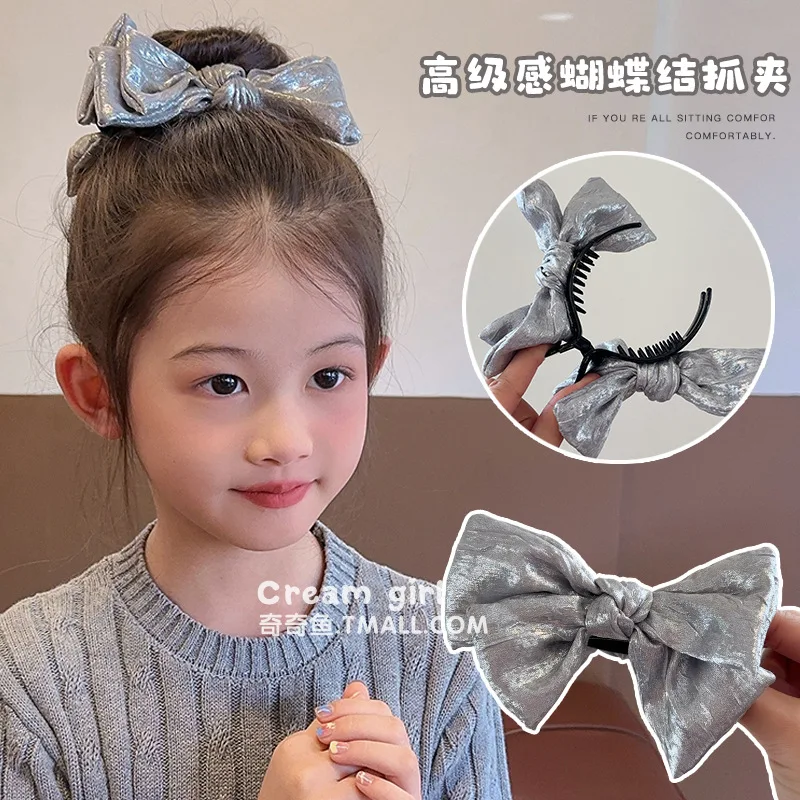 Children's Hairpin Silver Ball Head Artifact Grab Clip Girls Bow Kids Headwear Baby Girl Hair Accessories